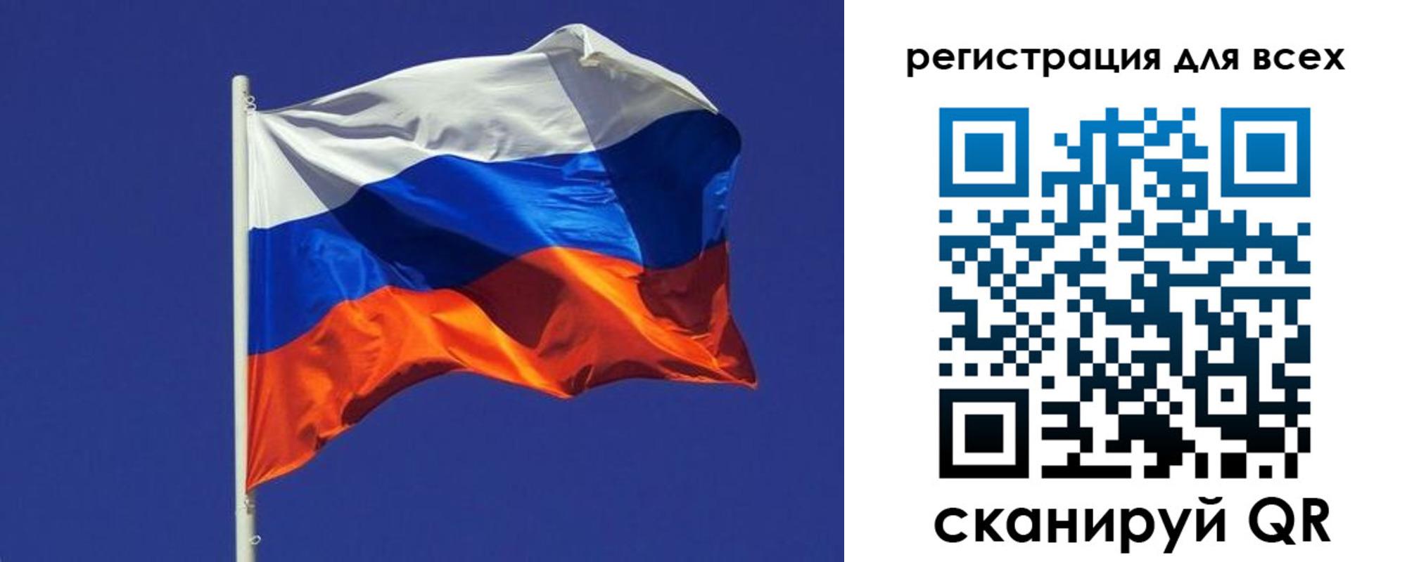 временная регистрация адрес в Рыльске