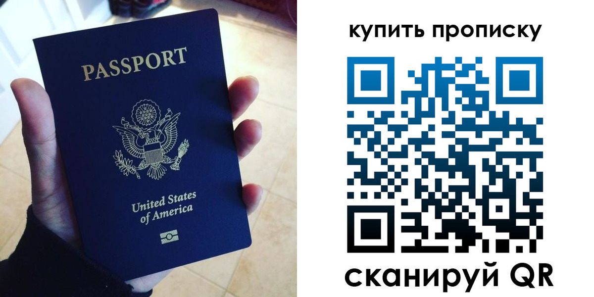 форма 3 в Рыльске
